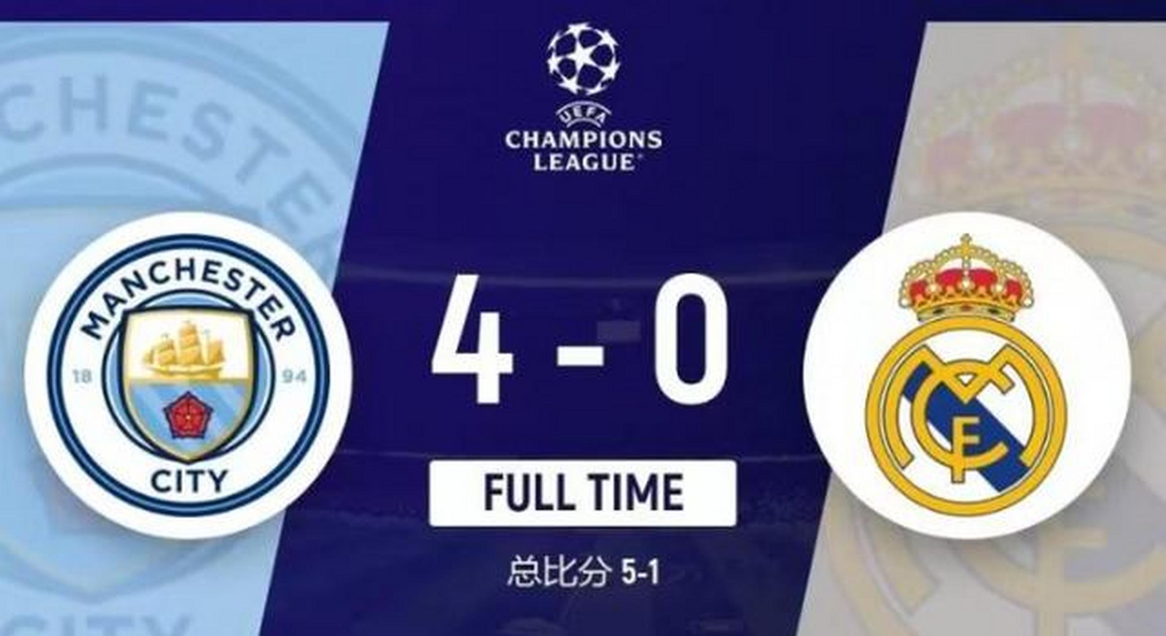 包含里程碑夜皇家马德里绝杀压哨；欧冠转会期刷纪录；震撼外界；心理建设被强调的词条欧博首页